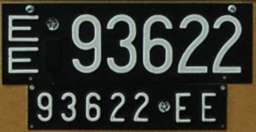 (I-timp_75-85)_ee_93622_f+r_display-anon